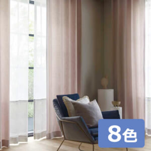 fujietextile-FA2748