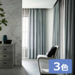 fujietextile-FA6316