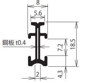 断面図