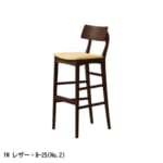 cres-order-ades-counterchair