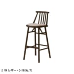 cres-order-priwood-armare-counterchair