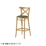 cres-order-priwood-beckett-counterchair