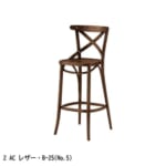 cres-order-beckett-counterchair-ac