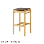 cres-order-priwood-ciglio-counterchair