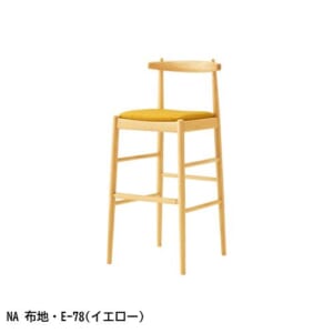 cres-order-feakle-counterchair