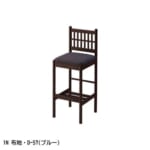 cres-order-kanoto-counterchair