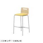 cres-order-kino-counterchair-mokume