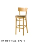 cres-order-lasole-counterchair