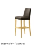 cres-order-laui-counterchair