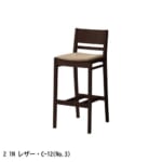 cres-order-priwood-lucuma-counterchair