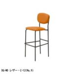 cres-order-lupe-counterchair