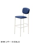 cres-order-lupe-counterchair