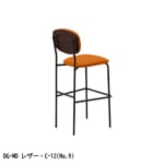 cres-order-lupe-counterchair