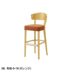 cres-order-manico-counterchair