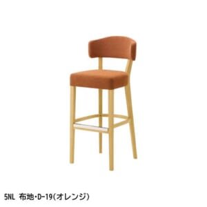 cres-order-manico-counterchair-b