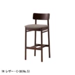 cres-order-minas-counterchair