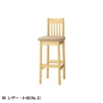 cres-order-minato-counterchair