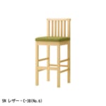 cres-order-narue-counterchair