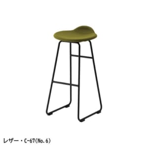 cres-order-nietos-counterchair