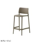 cres-order-panis-counterchair