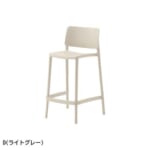 cres-order-panis-counterchair