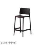 cres-order-panis-counterchair