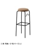 cres-order-priwood-pomoct-counterchair