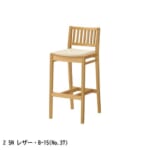 cres-order-priwood-recent-counterchair