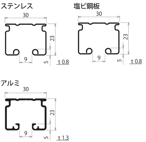 断面図