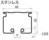 断面図