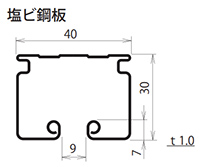 断面図