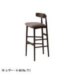 cres-order-rufus-counterchair