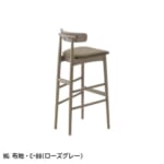 cres-order-rufus-counterchair