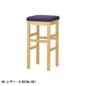 cres-order-sakuma-counterchair