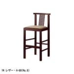 cres-order-samara-counterchair