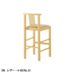 cres-order-samara-counterchair