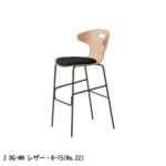 cres-order-priwood-temora-counterchair-h