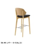 cres-order-themis-counterchair-c