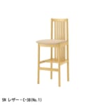 cres-order-vect-counterchair