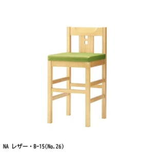 cres-order-yuzu-counterchair